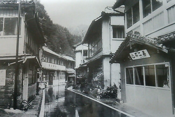 平成元年の川内高城温泉