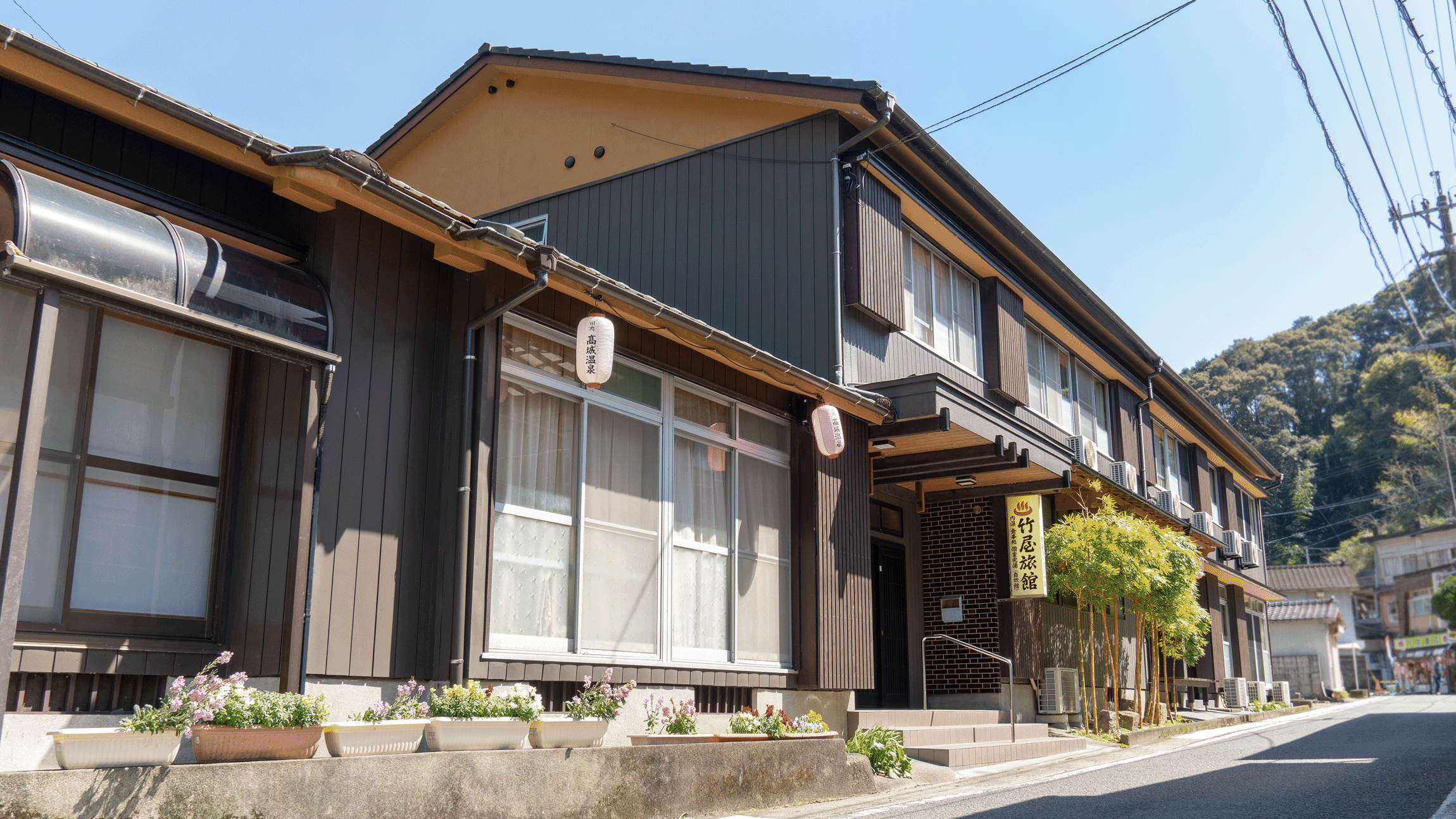 竹屋旅館 本館 川内高城温泉